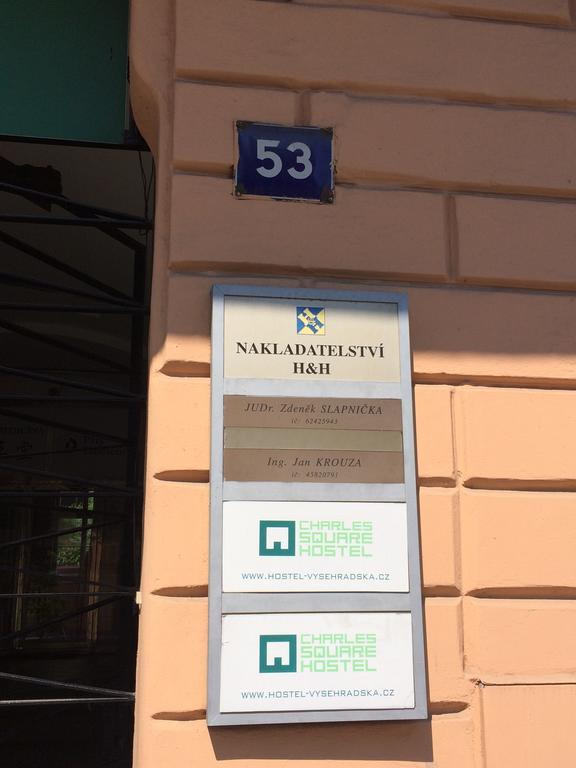 Charles Square Hostel プラハ エクステリア 写真