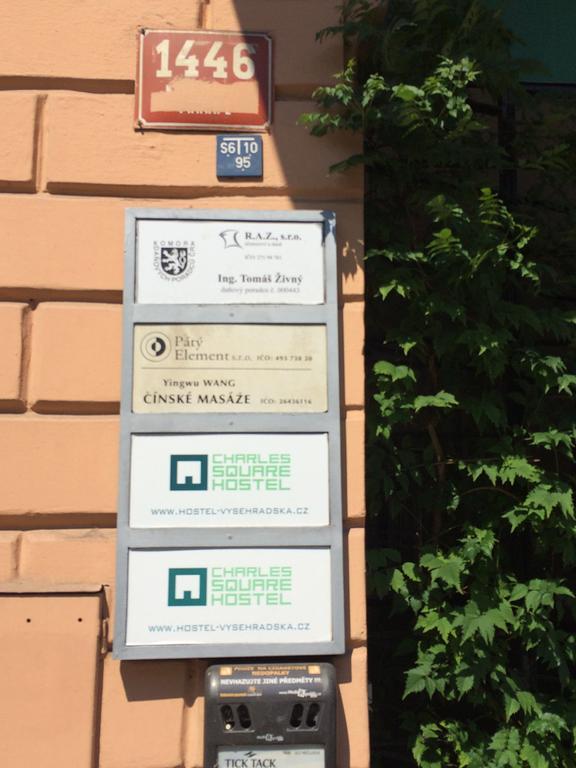 Charles Square Hostel プラハ エクステリア 写真