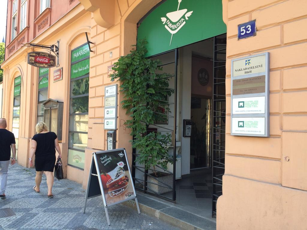 Charles Square Hostel プラハ エクステリア 写真